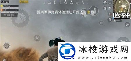 沙尘暴模式进入方法：组队副本通关秘诀