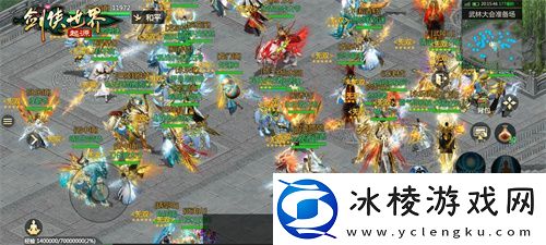 驭虎战九州！剑侠世界