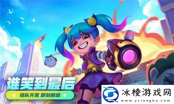 激战亚拉特什么时候公测-具体时间确定