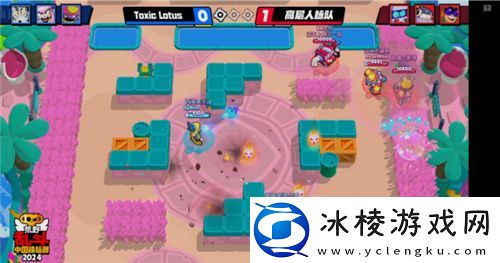 夏日大决战！2024荒野乱斗中国锦标赛总决赛开启