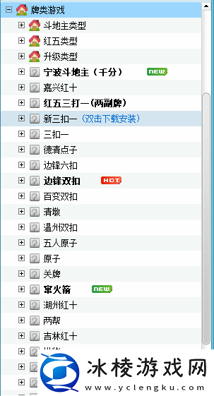 边锋游戏大厅游戏多不多，边锋游戏有移动端吗