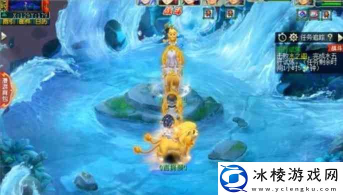 梦幻西游天命之路五行试炼指南