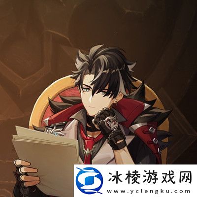 莱欧斯利技能介绍：攻略助你成长