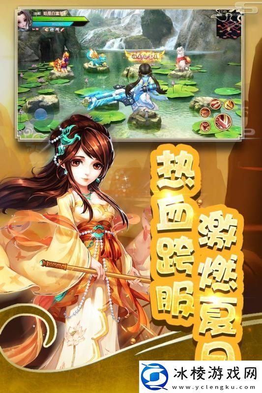 卡通画风的战争策略类手游推荐