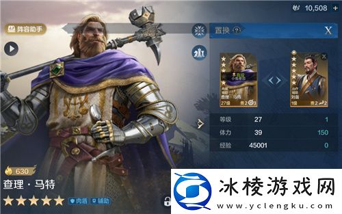 好玩的策略并不贵