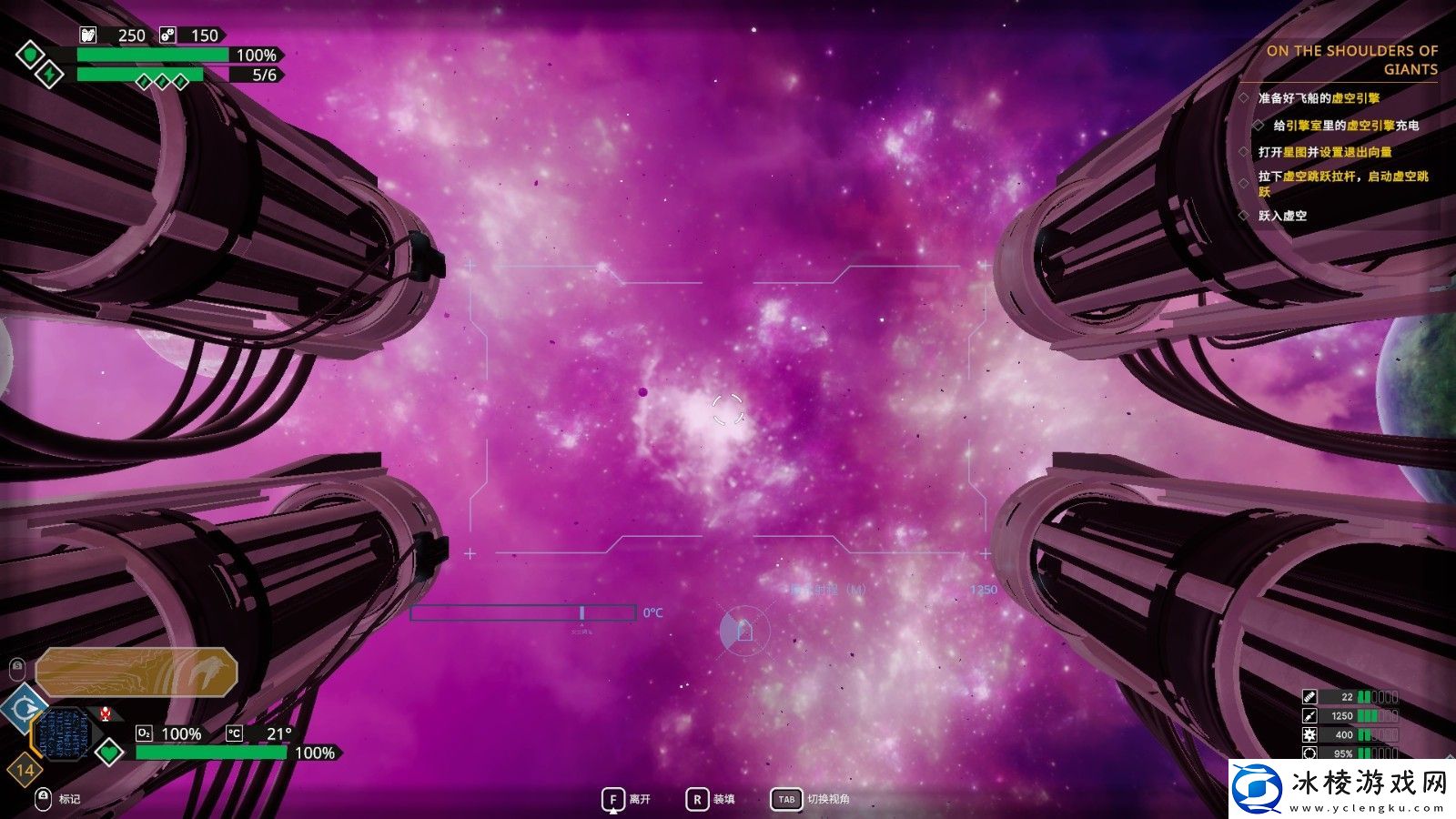 虚空航船能量机枪特点介绍