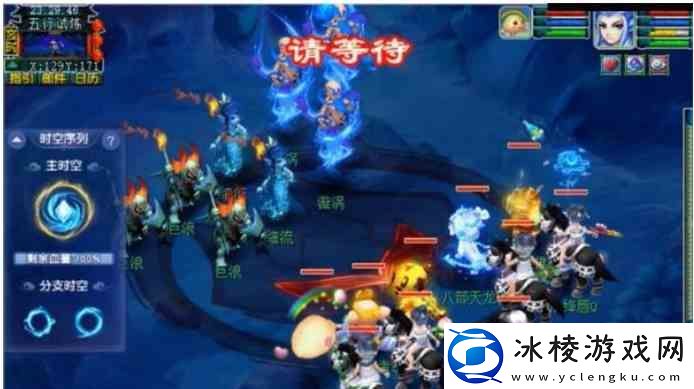 梦幻西游天命之路五行试炼指南