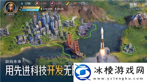 好玩的策略并不贵