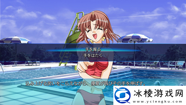 时空轮回与第七夜确定重制