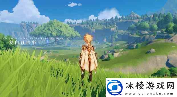 原神4.0下半武器池武器推荐