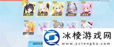 抽卡保底介绍:提高游戏内操作熟练度的训练方法