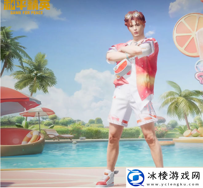 梦幻缤纷皮肤效果介绍：角色成长曲线与属性规划