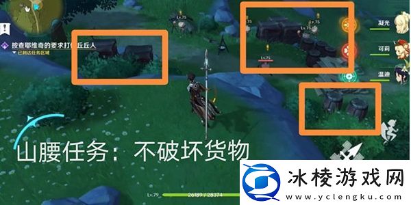 隐藏成就追求极致攻略：游戏攻略合集与新手快速入门