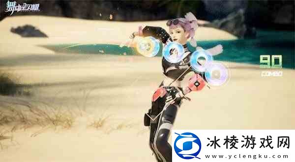 舞动星闪耀律动模式如何玩-按键技巧分享