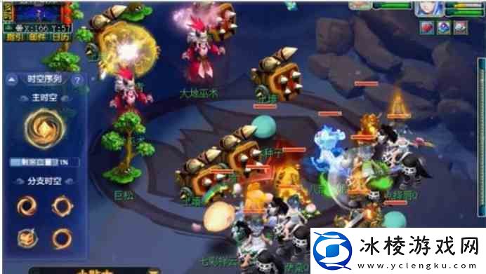 梦幻西游天命之路五行试炼指南