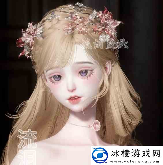 以闪亮之名百莉捏脸分享