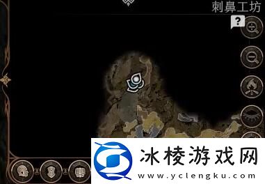 全视之眼位置一览：共同解决问题和分享经验