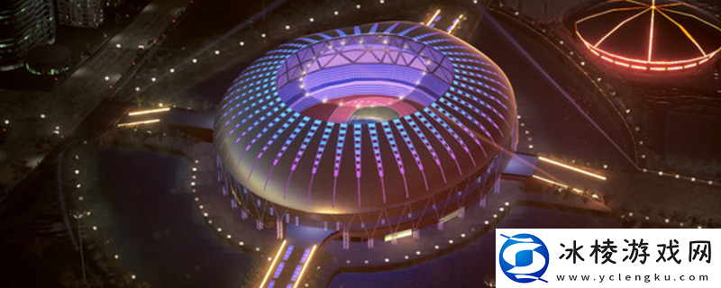 全速以赴下载安装教程介绍