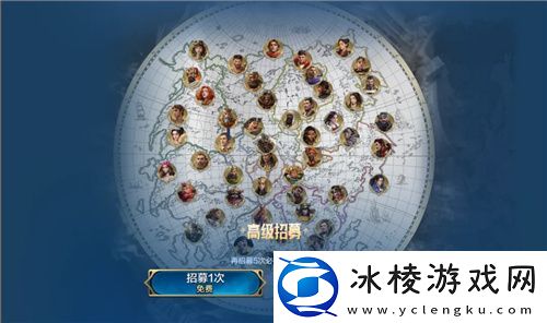 好玩的策略并不贵