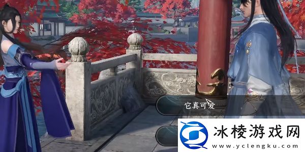 此生不单任务攻略：在游戏中保持平衡的心态