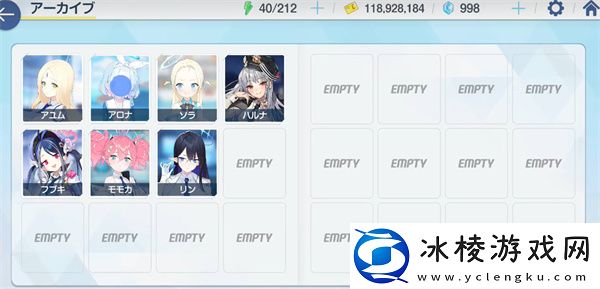 好感大厅解锁等级一览：善于利用连击效果提升战斗伤害