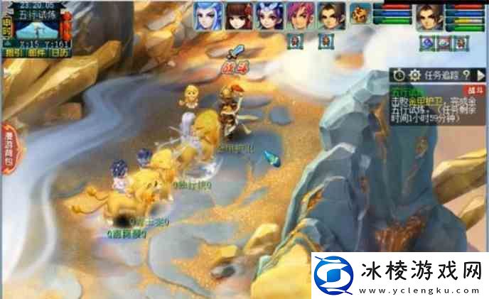 梦幻西游天命之路五行试炼指南