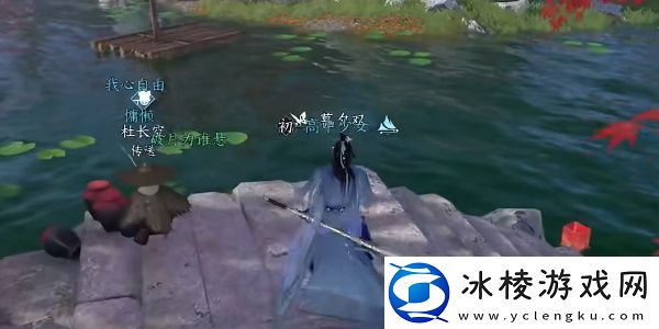 此生不单任务攻略：在游戏中保持平衡的心态