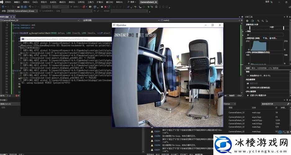 中国高清-Windows-视频在办公、教学等场景的应用