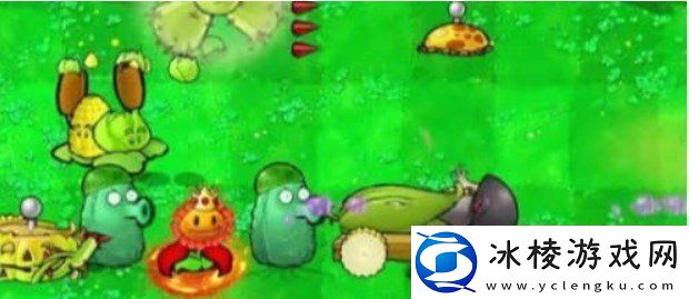 植物大战僵尸杂交版启动白屏怎么解决-植物大战僵尸杂交版启动白屏解决攻略大全