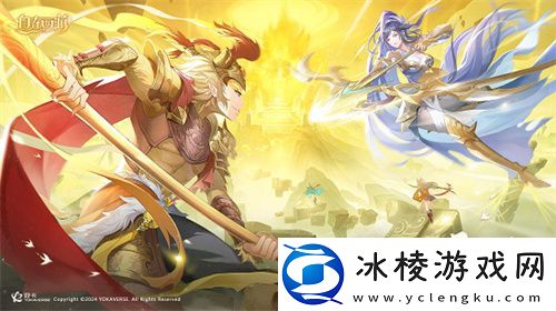 自在西游国服竞技7月2日正式开赛！问鼎三界之巅等你来战！