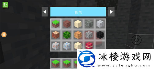 宝可梦世界游戏攻略