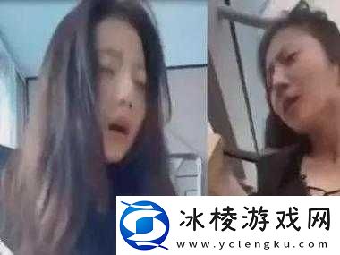 张津瑜：私密视频泄露背后的真相