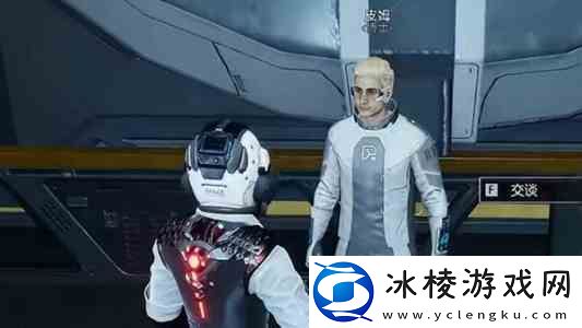 星球重启削减粒子如何获得