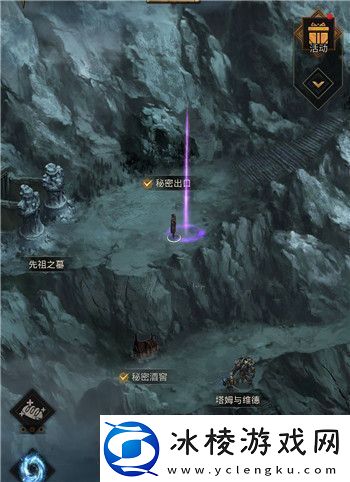 地下城堡3秘宝线索对应地图是什么秘宝线索对应地图攻略