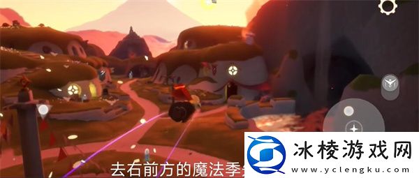 10月31日每日魔法2024:针对不同游戏模式