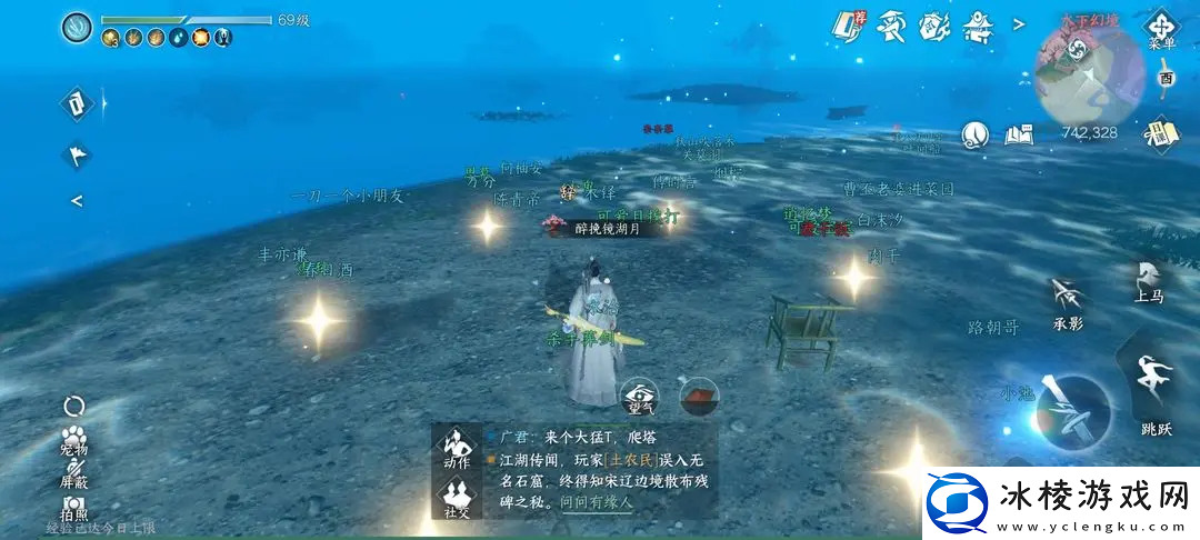 吉人天相特质获得攻略：实用技能全攻略