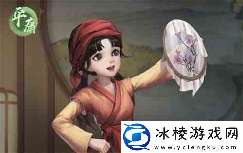 叫我大掌柜商会致富流程-如何致富