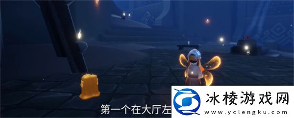 2024年10月30日季节蜡烛位置一览：高效完成副本全攻略