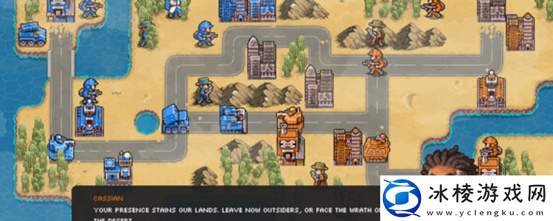 战争边缘游戏配置要求介绍