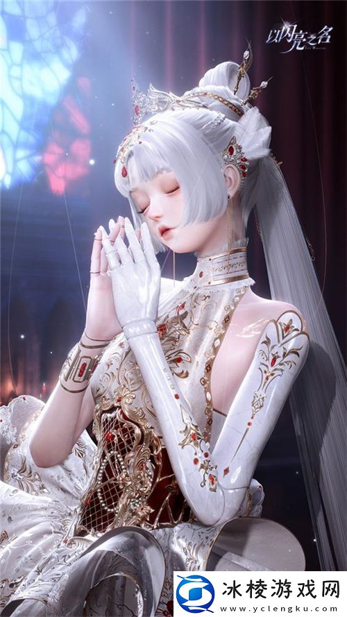 傀儡的概念这么多游戏都在玩