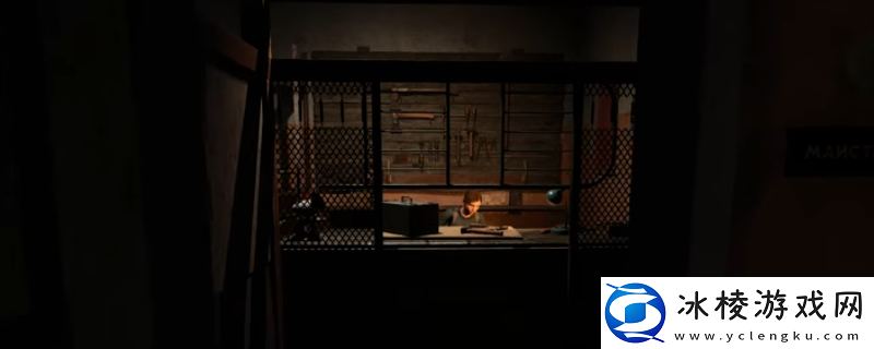 潜行者2：切尔诺贝利之心储物箱位置介绍