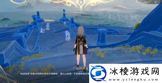 崩坏星穹铁道3蜃楼遁影完成指南