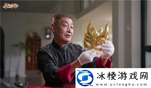 长安幻想仲夏盛典开启