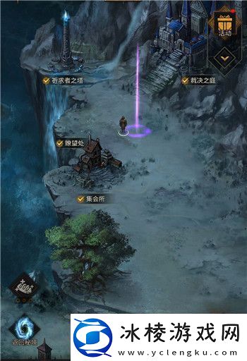 地下城堡3秘宝线索对应地图是什么秘宝线索对应地图攻略