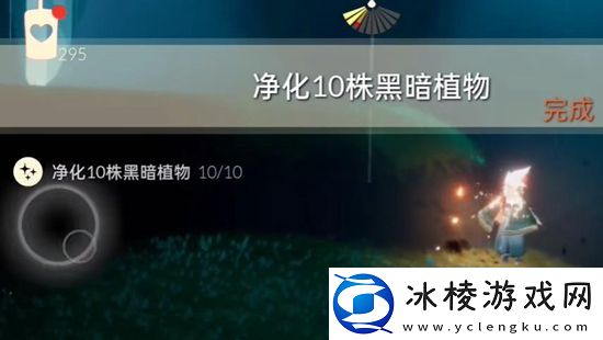 2023年7月31日每日任务通关攻略：享受游戏带来的乐趣和挑战