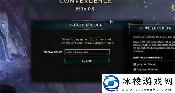 最后纪元账号注册流程