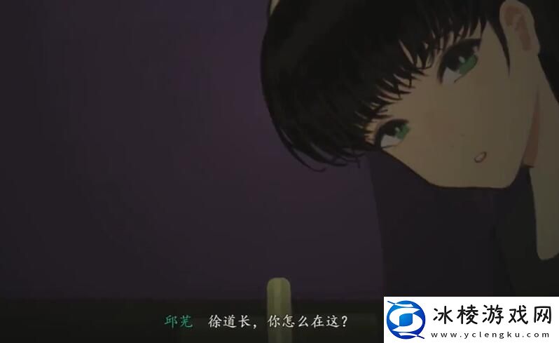 第四章攻略：不断尝试新玩法发掘游戏乐趣