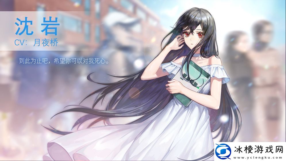 解谜冒险有剧情的游戏推荐