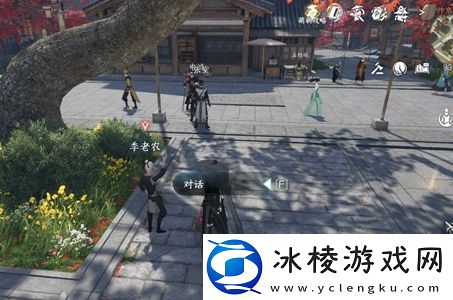 硕果之下任务完成攻略：轻松击败强敌攻略