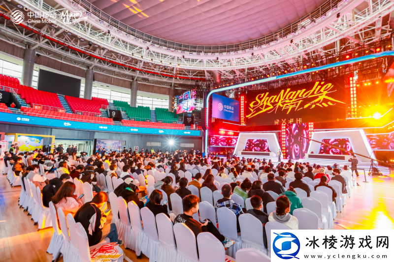 江苏王者之战火热开启！看动感地带引领电竞新风潮